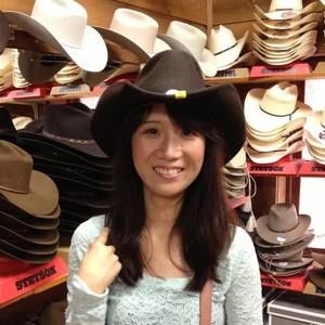 Meet your Posher, Beibei